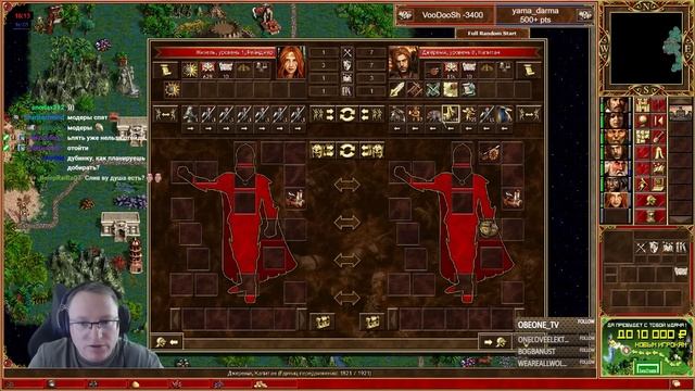 2 ИГРА НА 30.000 | Voodoosh vs Yama Darma | 25.07.2022 смотреть онлайн