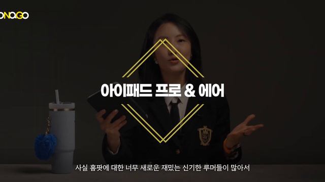 드디어 이 놈의 망할 매직마우스 바뀐다!?! (애플 신제품 루머, 홈팟, 아이패드 프로 & 에어) смотреть онлайн