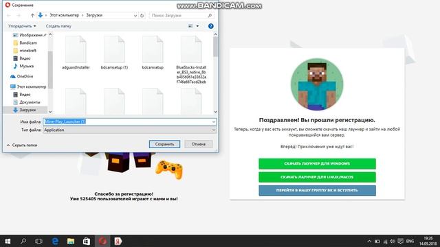 как зайти на сервер аида ? смотреть онлайн