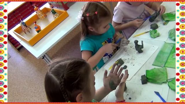 "Чудеса из глины" (лепка и роспись по мотивам дымковской игрушки) смотреть онлайн