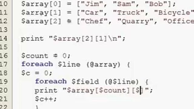 Perl Tutorial 93 - Arrays of Arrays смотреть онлайн