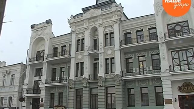 Путешествие в г Троицк с туроператором «Открытие» смотреть онлайн