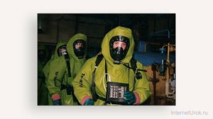 Биологическое действие радиации. Видеоурок по физике 9 класса