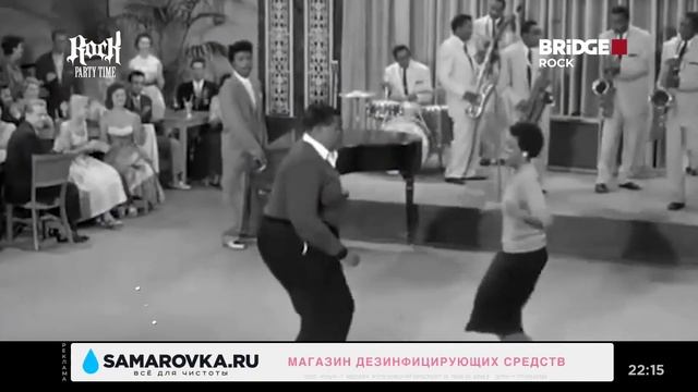 Rock Party Time (Bridge Rock, 02.06.2023) смотреть онлайн