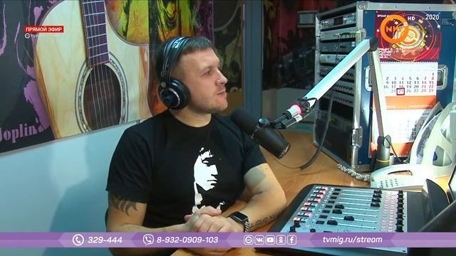 Всероссийская акция Тест на ВИЧ_ Экспедиция 2020. Ксения Фролова смотреть онлайн