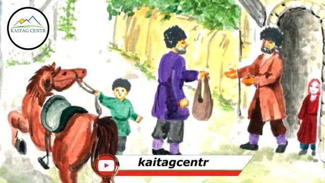 Кунакство в селах Кайтага. смотреть онлайн