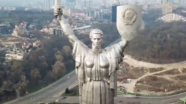 Одна калина