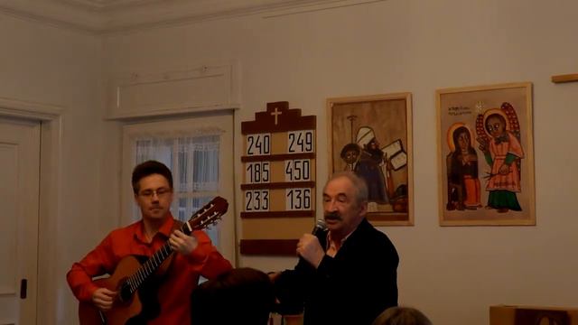 Комаринская смотреть онлайн