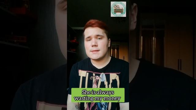 Разница между Present Simple и Present Continuous. Часть 2. Английский с нуля. смотреть онлайн