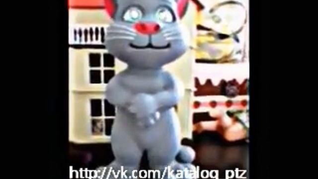 Интерактивная игрушка "Кот том" смотреть онлайн