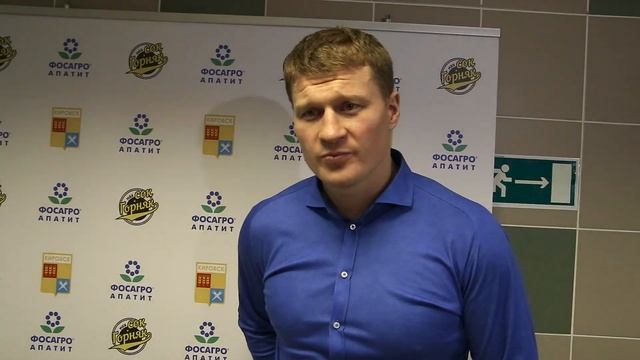 Александр Поветкин СПРАВЕДЛИВОГО СУДА НЕТ ОСОБЕННО В АМЕРИКЕ смотреть онлайн