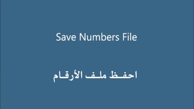 التشفير بواسطة رابط لموقع Encoding Message by Url смотреть онлайн
