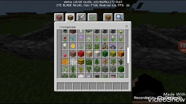 Обзор майнкрафта 1.0.3-1.0.4 смотреть онлайн