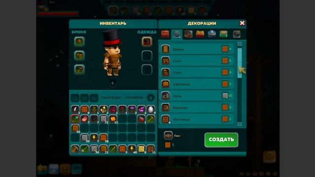 Игра Орион 2 / Orion 2 Enhanced #3  Было интересно, смотри. Всего по чуть-чуть!