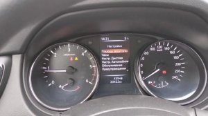 Nissan X-Trail T32_"обнуление" замены масла...