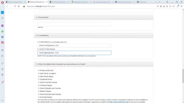 Грин карта 2023 | Пошаговое заполнение анкеты на грин карту
