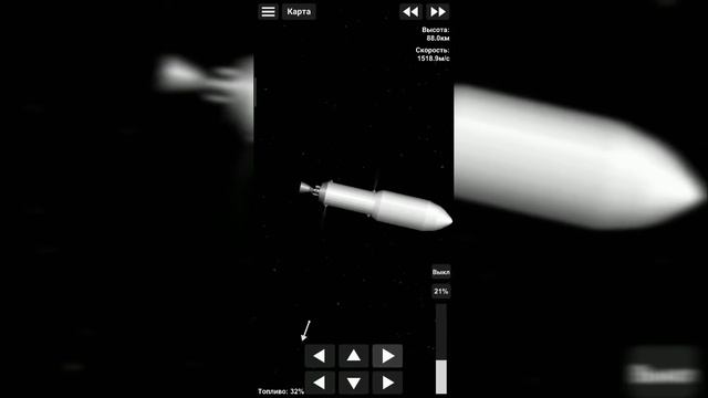 Как Научиться Стыковке в Spaceflight Simulator