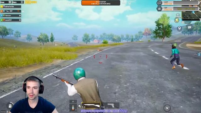 pubg mobile // стрим пабг //лайтовый стримчик// играю с тимой... смотреть онлайн