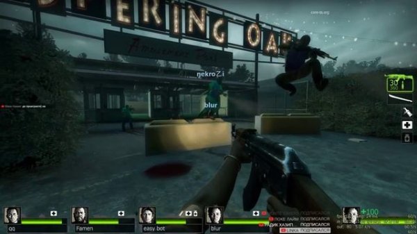 Турнир Core-ss Summer Cup 2018 Финальная игра #3. A vs B