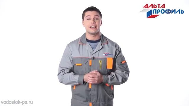 Расчет водосточной системы Альта Профиль смотреть онлайн