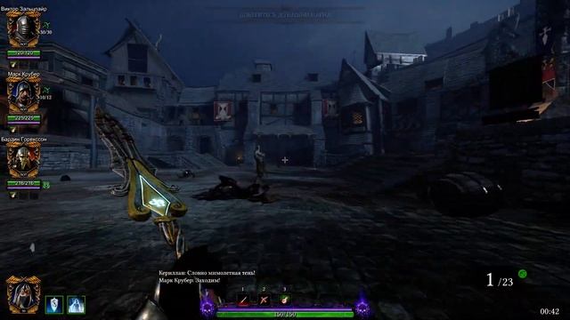 [Vermintide 2] Возвращено в библиотеку "Overdue, Returned to the Library" смотреть онлайн