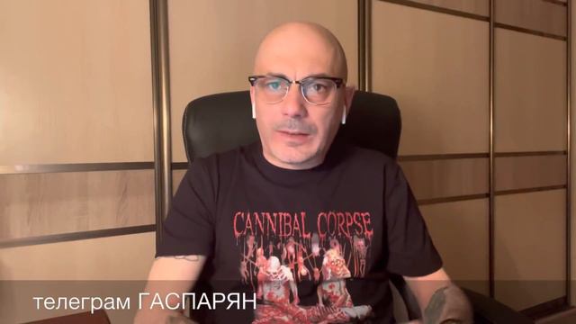 Отменно закошмарили информпространство Украиной. А дальше? смотреть онлайн