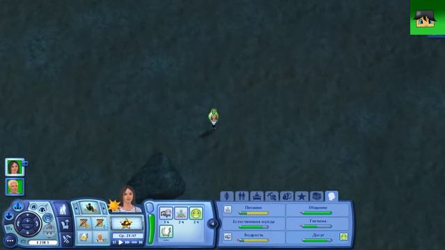 Давайте играть в The Sims 3 Вперёд в Будущее # 6. В Мире животных . смотреть онлайн
