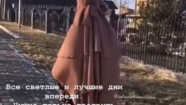 видео для статуса ✨🥀 смотреть онлайн