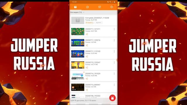 Как стримить через Du Recorder,ютуб?!КАК?Мини туториал для новичков!Что для этого надо?и как?