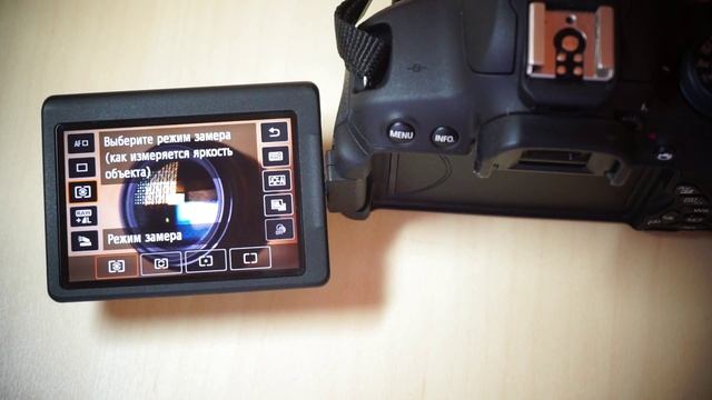 Canon EOS 700D: сенсорное управление смотреть онлайн