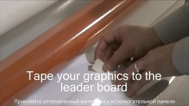 Ламинатор Royal Sovereign RSC - описание установки, настройки и использования смотреть онлайн