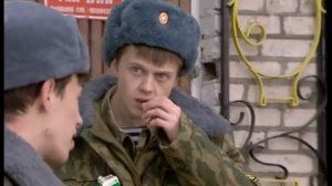 Солдаты. Конфликт со стройбатом