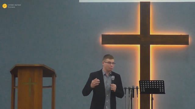 Воскресное Богослужение/Владимир Алерт 26.05.2019 смотреть онлайн
