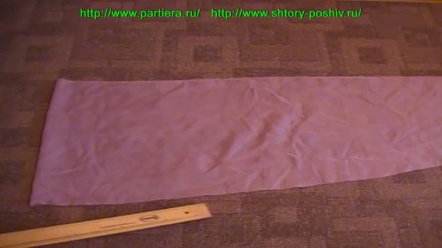 Фигурный ламбрекен складками урок1. смотреть онлайн