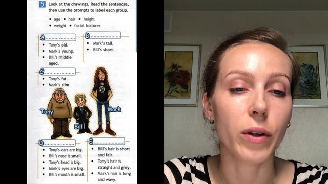 Английский в фокусе 6 урок 1А / Spotlight 6 lesson 1A #английскийязык6класс #спотлайт смотреть онлайн