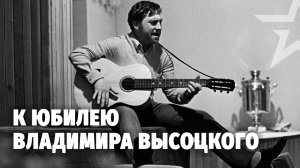 К юбилею Владимира Высоцкого. "Баллада о борьбе" - исполняет Денис Майданов