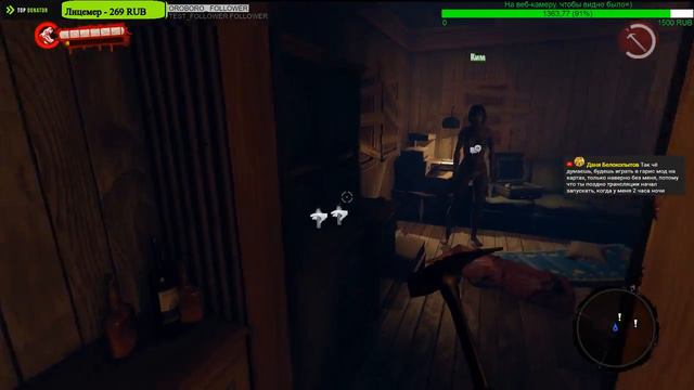 Кровь, мозги, кишки...Прохождение Dead Island.#1 смотреть онлайн