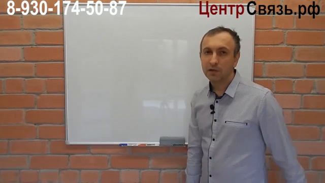 Теория о Антеннах 9 серия смотреть онлайн