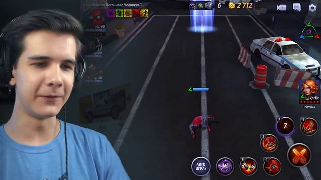 КРУТЫЕ РЕЖИМЫ ЗАБЫТЫЕ РАЗРАБОТЧИКАМИ ► НЕМНОГО НОСТАЛЬГИИ [Marvel Future Fight] смотреть онлайн
