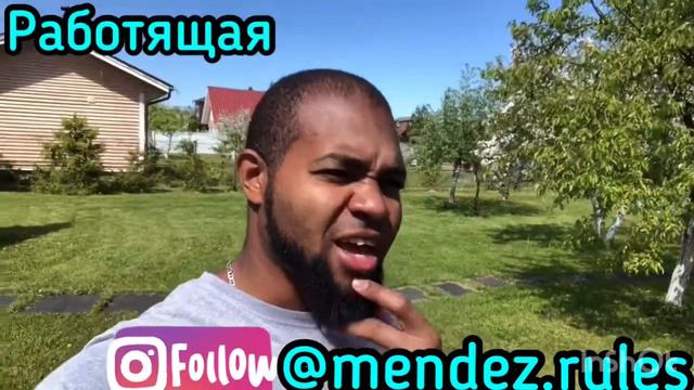 Девка хоть куда смотреть онлайн