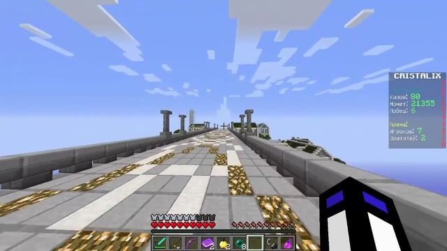 Чудесная башня - Minecraft Голодные игры #64 Cristalix смотреть онлайн