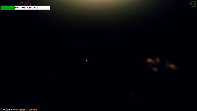 EFT Ищем ХаБаР!