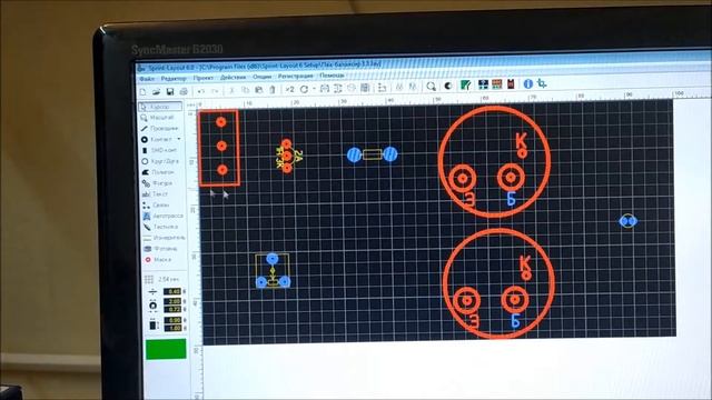 Осваиваю Sprint-Layout 6.0 Создание печатных плат. смотреть онлайн