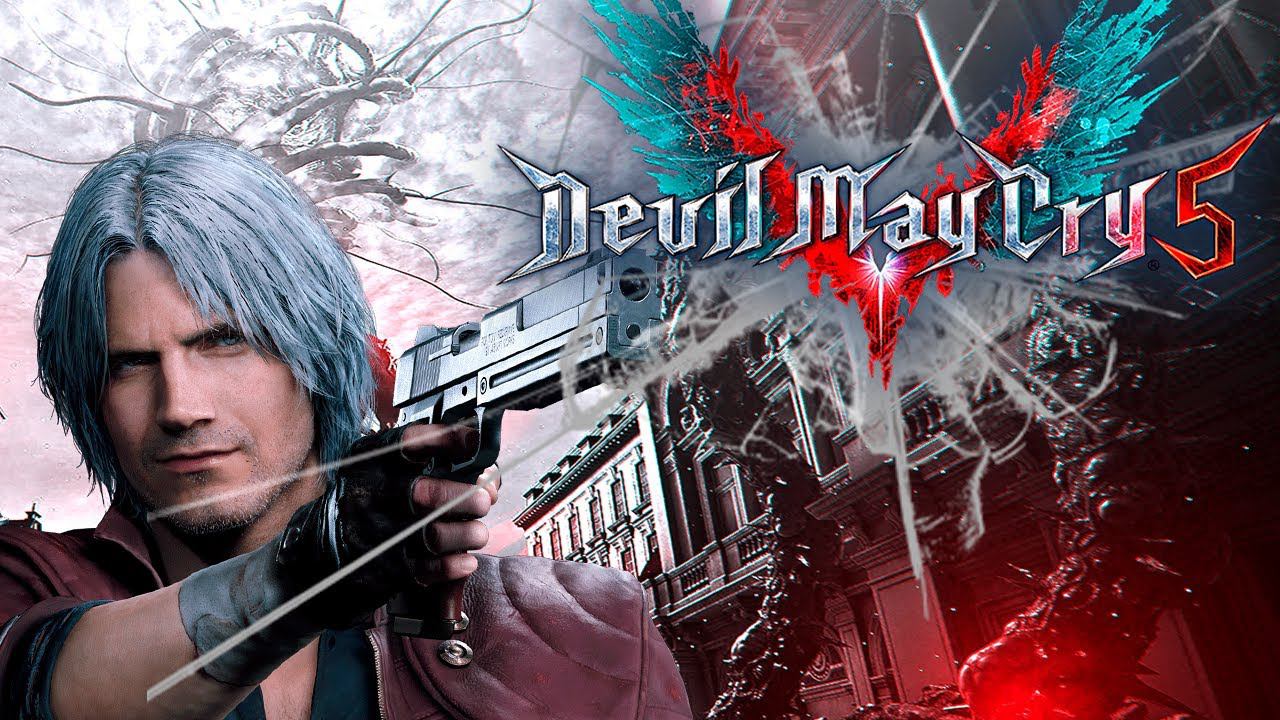 DEVIL MAY CRY 5 – СЮЖЕТ ПО РОФЛУ