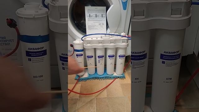 Обратный осмос в проточный переделка фильтра дома. смотреть онлайн