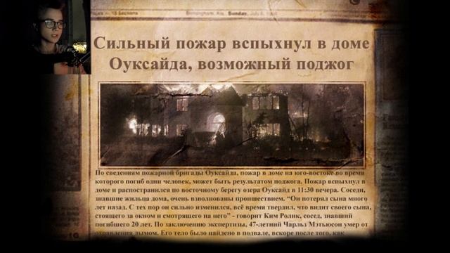 МОЙ БРАТИШКА ИЗ 2013!!! I Slender The Arrival №1 смотреть онлайн