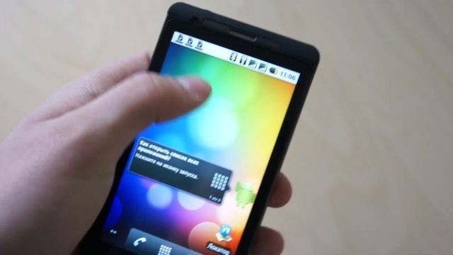 Видео Highscreen Duo HD смотреть онлайн