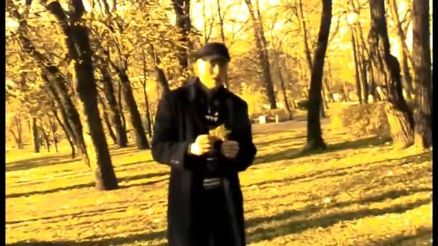 Жёлтая листва.avi смотреть онлайн