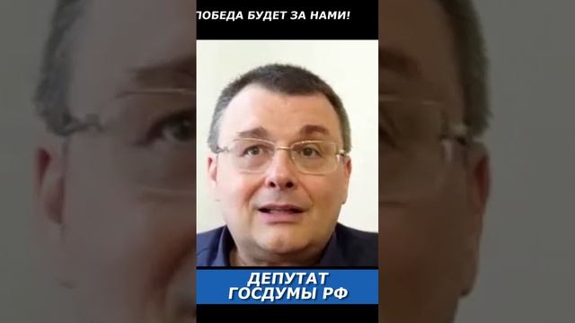 Как обратить весь мир на нашу сторону? смотреть онлайн