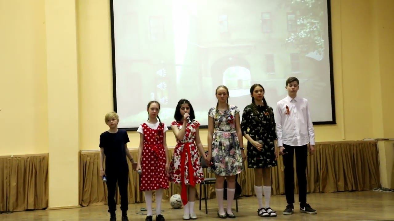 Группа актерского мастерства смотреть онлайн